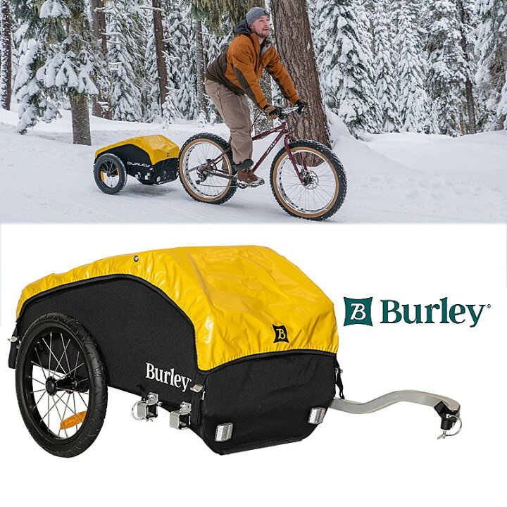 楽天市場】バーレー NOMAD V2 （ノマドV2） BURLEY : 自転車のQBEI 
