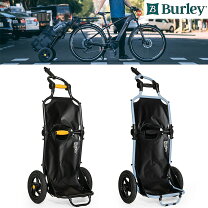 楽天市場】burley travoy v2の通販