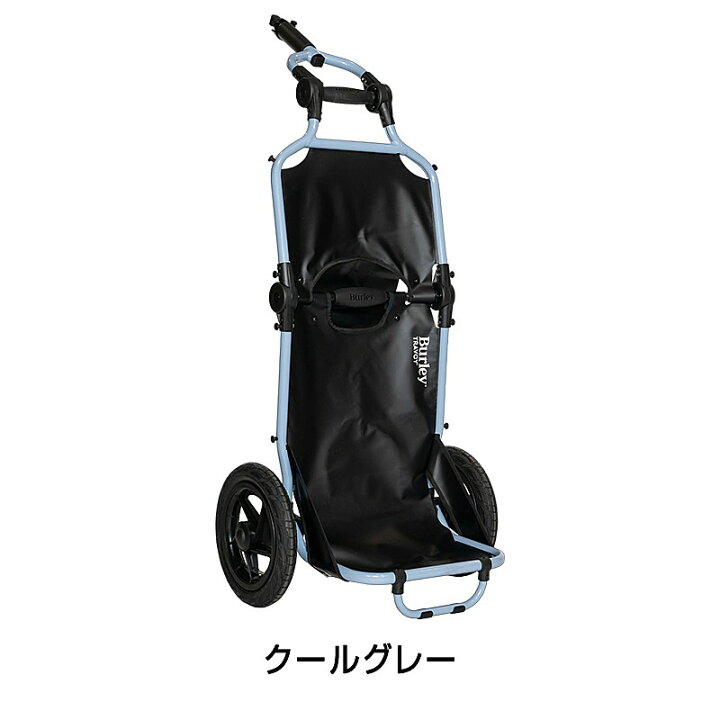楽天市場】バーレー TRAVOY V3 （トラボーイV3） BURLEY : 自転車の 