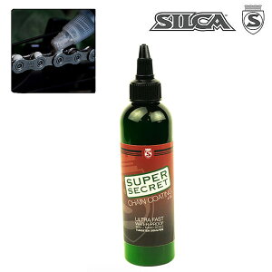 VJ SUPER SECRET CHAIN LUBEiX[p[V[Nbg`F[uj120ml SILCA