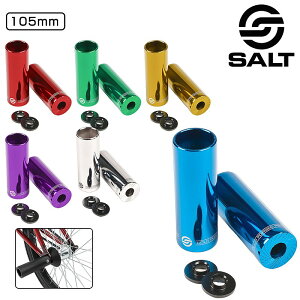 \g AM tH[WXeB[yO 14mm 3/8" SALT