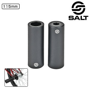 \g AM iCyO 14mm 3/8" SALT