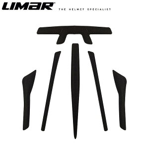 リマール AIR PRO INNER PADS(エアプロ専用インナーパッドセット) LIMAR
