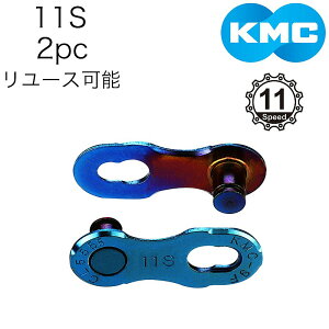 P[GV[ CL555R-N M.LINK 11y11Ήz~bVON I[u[ KMC