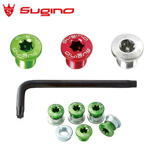 XMm 701 ALUMI SINGLE BOLT SET i701A~VO{gZbgj SUGINO