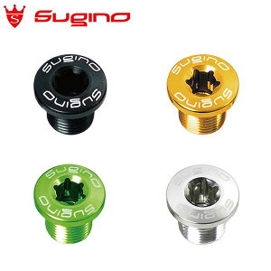 XMm 703 ALUMI DOUBLE BOLT SET i703 A~_u{gZbgj SUGINO