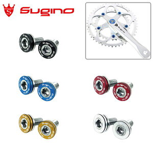 XMm CPB ACCELERATOR BOLT iANZ{gj SUGINO