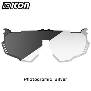 シーコン AEROSHADE KUNKEN SPARE LENS (エアロシェードクンケンスペアレンズ)調光 交換レンズ SCICON