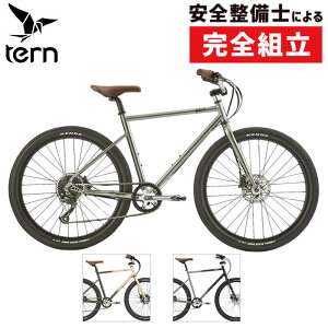 ^[ 2026Nf GRIT iObgjJ[ TERN