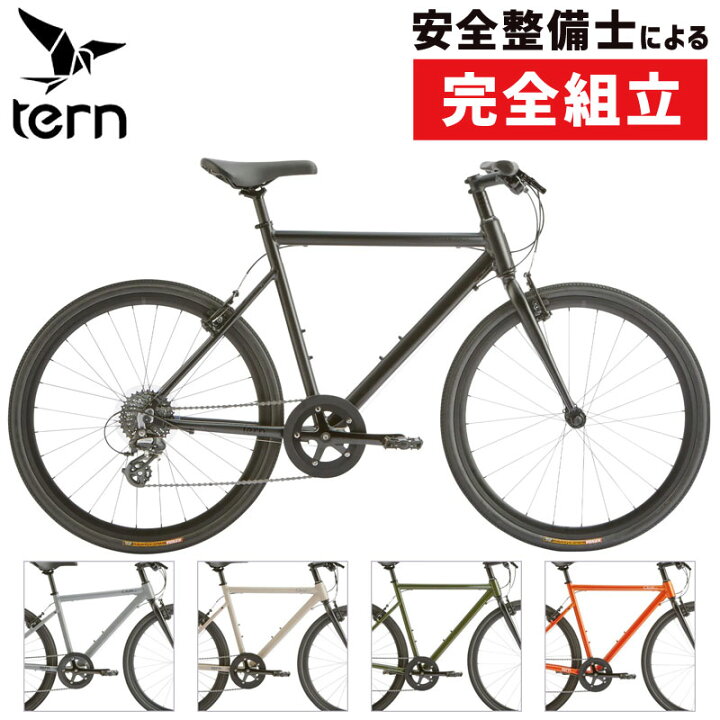 楽天市場】ターン 2025年モデル CLUTCH （クラッチ） TERN 在庫あり 