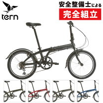 楽天市場】ターン ミニベロ（折りたたみ自転車｜自転車・サイクリング 