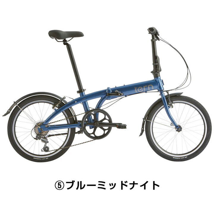 楽天市場】ターン 2026年モデル LINK A7 （リンクA7） TERN 在庫あり 