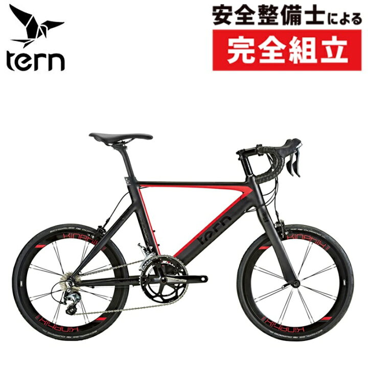 楽天市場】通勤・通学自転車バーゲンセール！30%OFF！ターン 2026年 