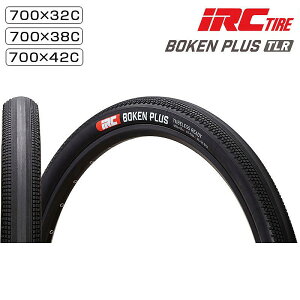 ACA[V[ BOKEN PLUS TUBELESS READY i{EPvX`[uXfBj700×32C 700×38C 700×42C IRC