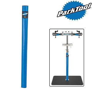 p[Nc[ RPP-1yAX^h|XgveN^[ PARK TOOL