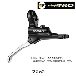 eNg HD3.C LEVER SETfBXNu[Lpu[Lo[ TEKTRO