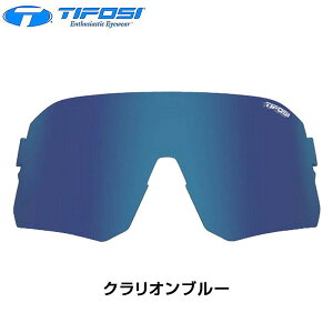 eBtH[WEIveBNX LENS RAIL iY[jNI Tifosi Optics