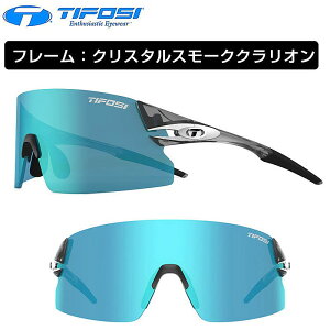 eBtH[WEIveBNX RAIL XC i[XCju[/ACbh/NAY t[FNX^X[NNI Tifosi Optics