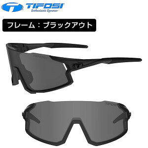 ティフォージ・オプティクス STASH (スタッシュ)スモーク/ACレッド/クリアレンズ フレーム:ブラックアウト Tifosi Optics
