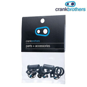 NNuU[Y PEDAL REFRESH KIT iy_tbVLbgjX^v7/11 crankbrothers