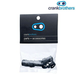 NNuU[Y PEDAL REFRESH KIT iy_tbVLbgj_uVbg2/3 crankbrothers 