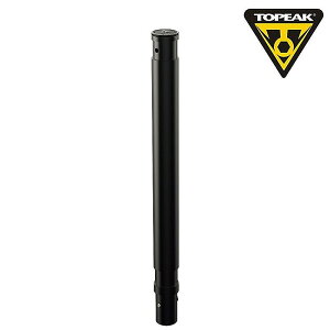 トピーク TUNE-UP EXTENSION POLE (チューンナップエクステンションポール) TOPEAK