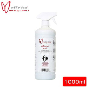 エフェットマリポサ ALLPINE LIGHT (オールパインライト)フレームクリーナー 1000ml Effetto Mariposa