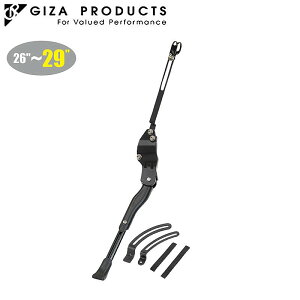 ギザ/ジーピー ADJUSTABLE SIDE STAND (アジャスタブルサイドスタンド) YRA-81 GIZA/GP