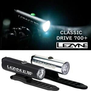 UC CLASSIC DRIVE 700+ iNVbNhCu700vXjtgCg [d 700[ LEZYNE