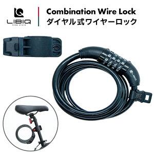 rbN _CC[bNV2 LIBIQ ŋz [ yjo