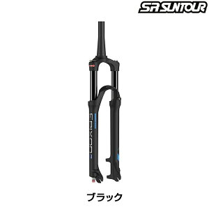 GXA[TcA[ EPIXON iGsN\j EPIXON-9 LOR DS 9mm QR 29fBXNu[L SR SUNTOUR