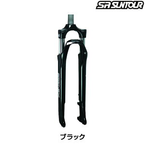 GXA[TcA[ NEX-HLO-DS QR 700C 1-1/8 fBXNu[L NXoCNpf SR SUNTOUR
