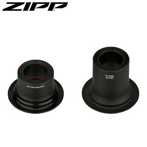 Wbv AXLE END CAP REAR iANXGhLbvAjSUPER-9 DB nu A 12×142mm ZIPP