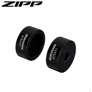 Wbv BEARING PRESS TOOL ixAOvXc[j6804 ZIPP