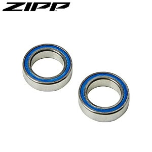 Wbv HUB BEARING inuxAOj76 77 COGNITION tg 61803 2 ZIPP