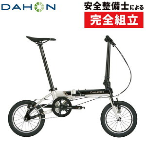 _z 2026Nf K1 iP[j DAHON ݌ɂ