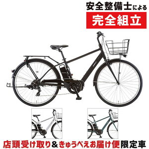yXz GiVXVeBiENERSYS cityj-O ASAHI