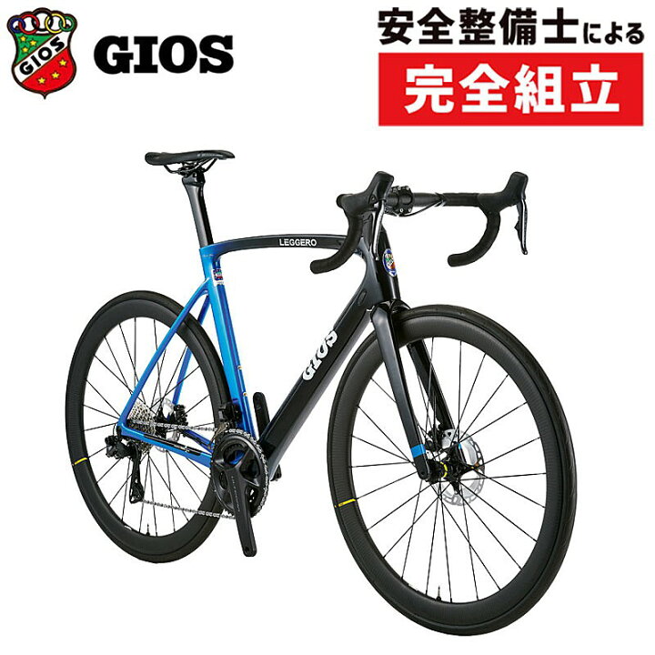 楽天市場】ジオス 2026年モデル LEGGERO（レジェロ）R7100 機械式 12S 