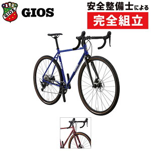 WIX 2025Nf NATUREii`[jGRX610 12S GIOS