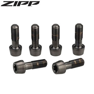 Wbv STEM BOLT KIT iXe{gLbgjSL SPRINT STEERER CLAMP ZIPP