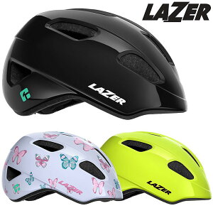 [U[ Nutz KinetiCore 2.0iibcLleBRAj LAZER