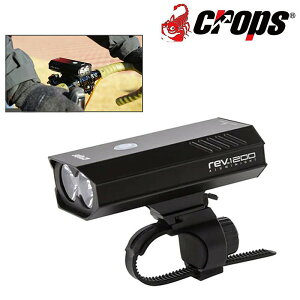 NbvX rev1200 USB[d tgCg 1200[ CROPS