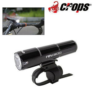 NbvX rev300 USB[d tgCg 300[ CROPS