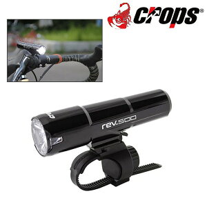 NbvX rev500 USB[d tgCg 500[ CROPS