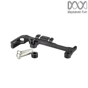 在庫大放出バーゲンセール!!デイセイバー ESSENTIAL 8 (エッセンシャル8)マルチツール用マウントキャリア DAYSAVER