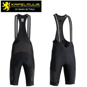 Jy~[ ruV[c NXI[o[2 S[hpbh ubN yLIONEIzlipt079-BK KAPELMUUR