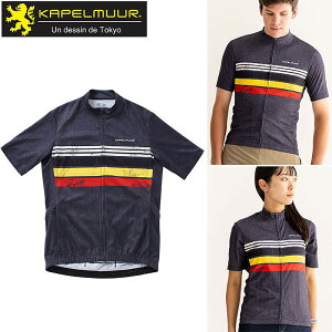 労ӍՃZ[IJy~[ fjvgW[W xM[C lCr[ kphs1089-NV KAPELMUUR