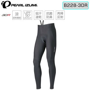 p[CY~ R[h VFCh ^Cc B228-3DR PEARL IZUMI