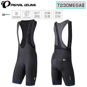 p[CY~ R[h VFCh K rupc T230MEGAII PEARL IZUMI