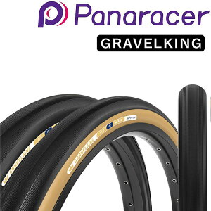 pi[T[ GRAVELKINGiOxLOj`[uXfB 700×30C 35C 40C Panaracer